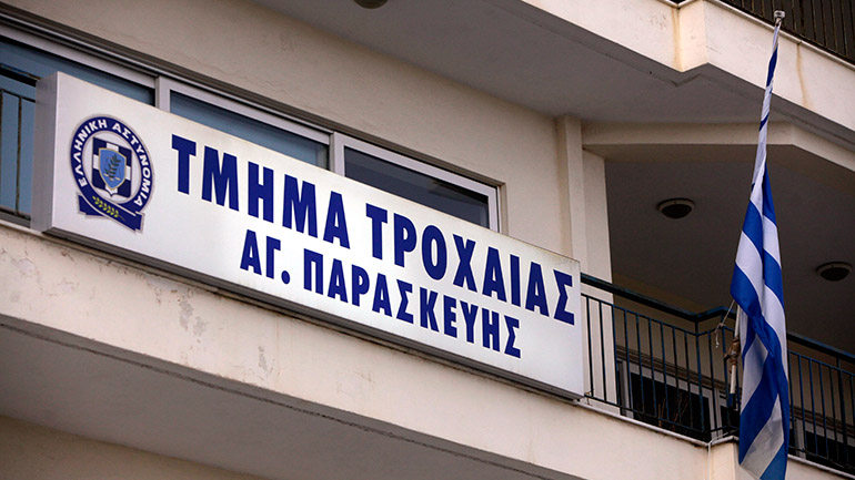 Επίθεση με πέτρες στην Τροχαία Αγίας Παρασκευής